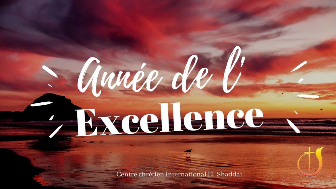 ÉVÉNEMENTS SPECIAUX 2020